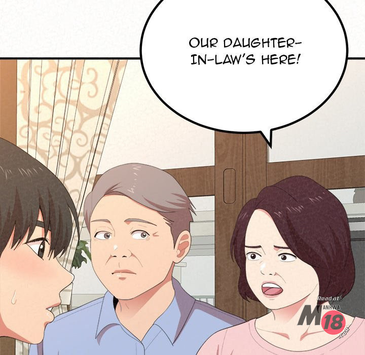 Milk Therapy Chapter 16