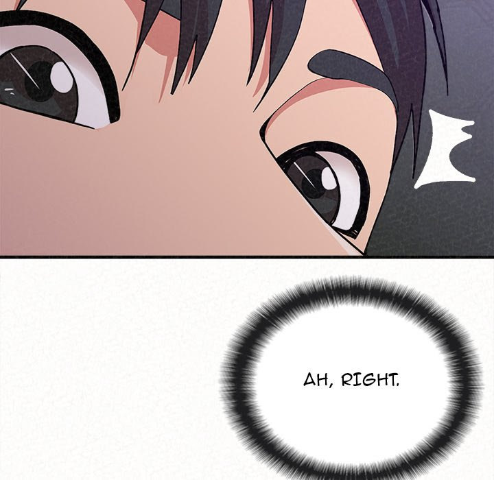 Milk Therapy Chapter 17