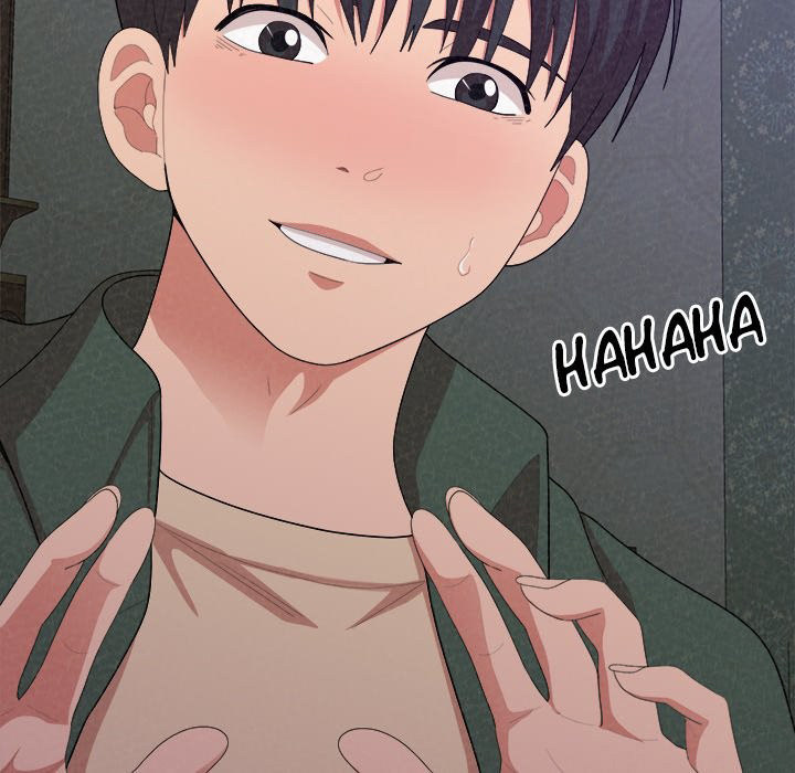 Milk Therapy Chapter 17