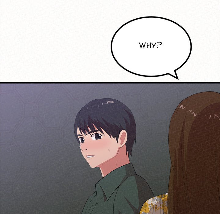 Milk Therapy Chapter 17