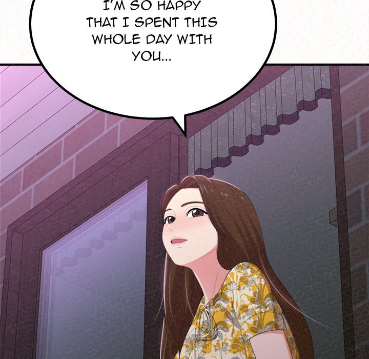 Milk Therapy Chapter 17
