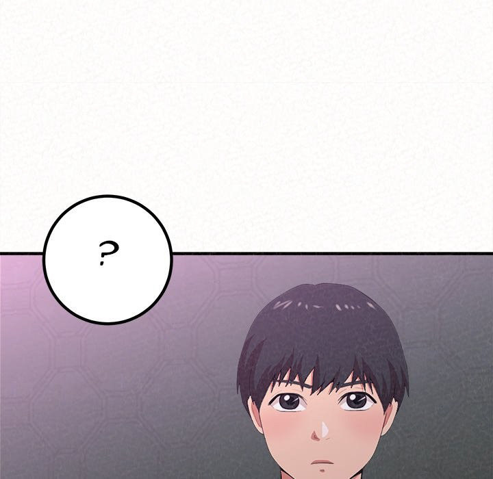 Milk Therapy Chapter 17
