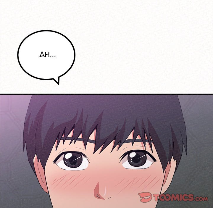 Milk Therapy Chapter 17