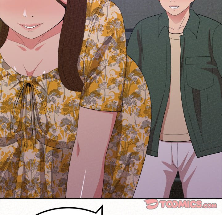 Milk Therapy Chapter 17