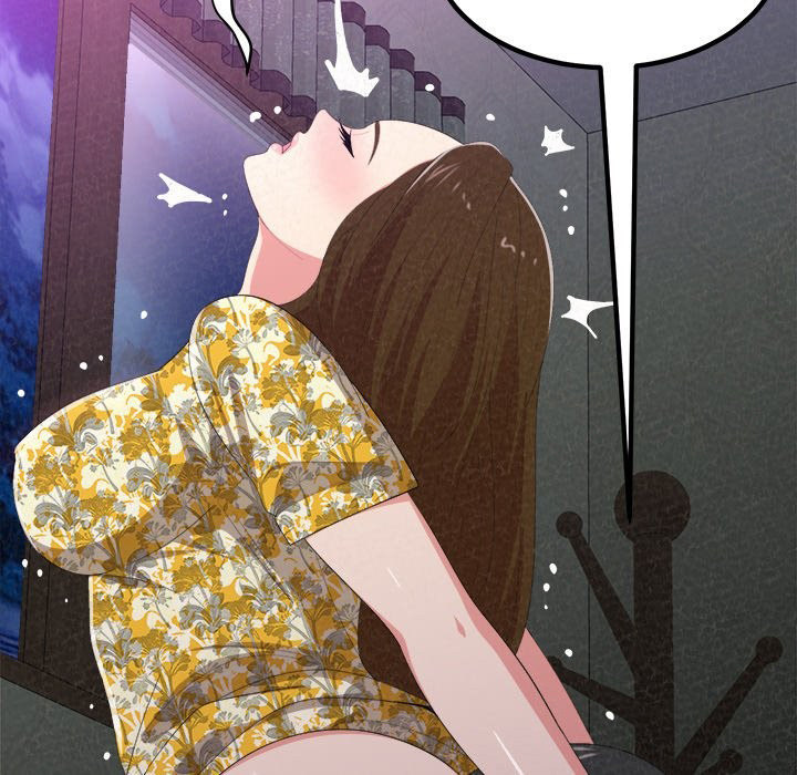 Milk Therapy Chapter 17