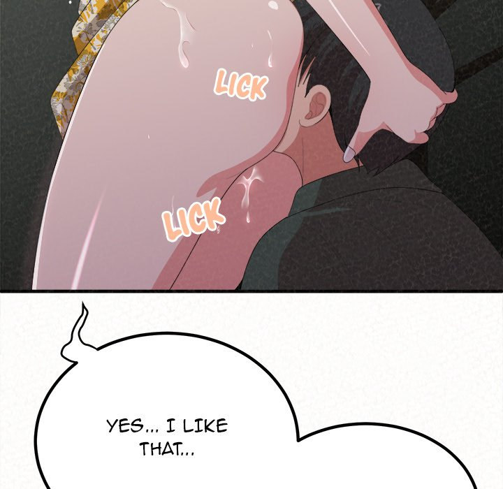 Milk Therapy Chapter 17