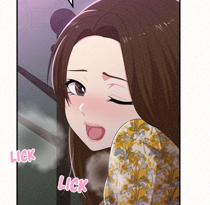 Milk Therapy Chapter 17
