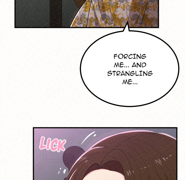 Milk Therapy Chapter 17