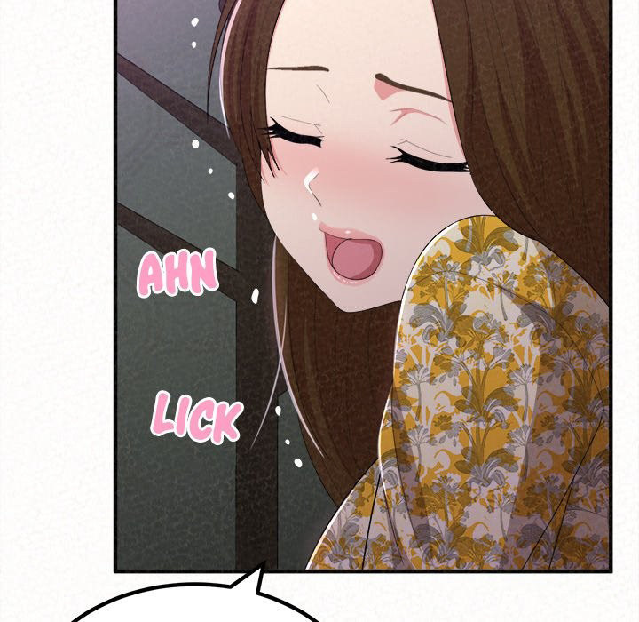 Milk Therapy Chapter 17