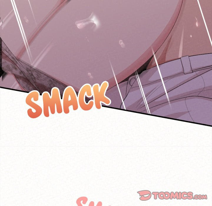 Milk Therapy Chapter 17