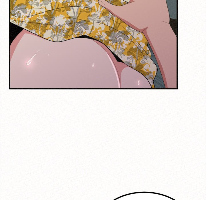 Milk Therapy Chapter 17