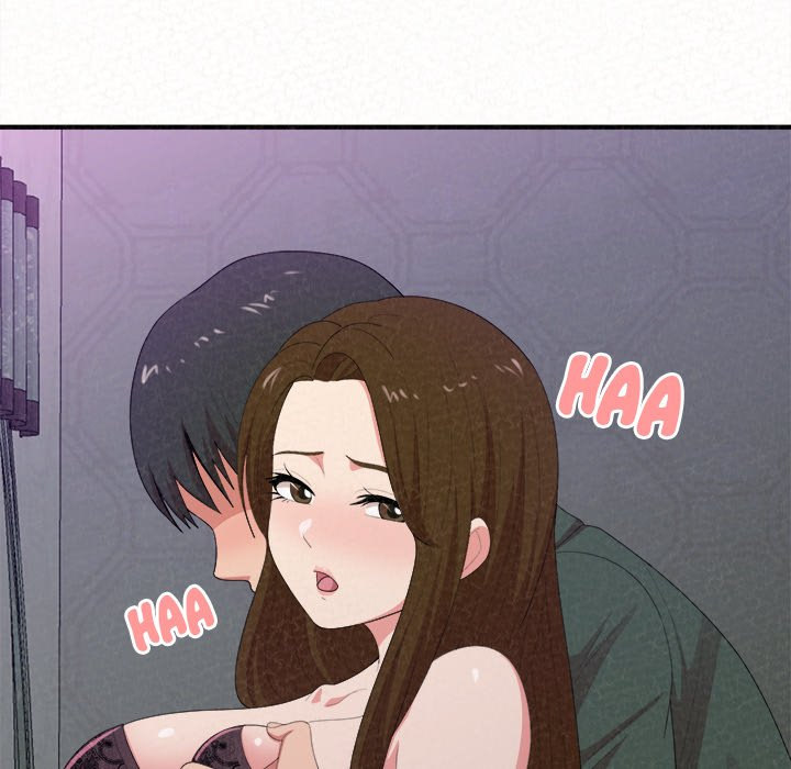 Milk Therapy Chapter 17