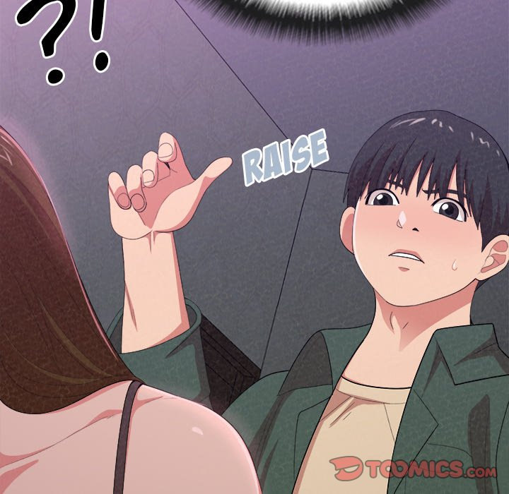 Milk Therapy Chapter 17