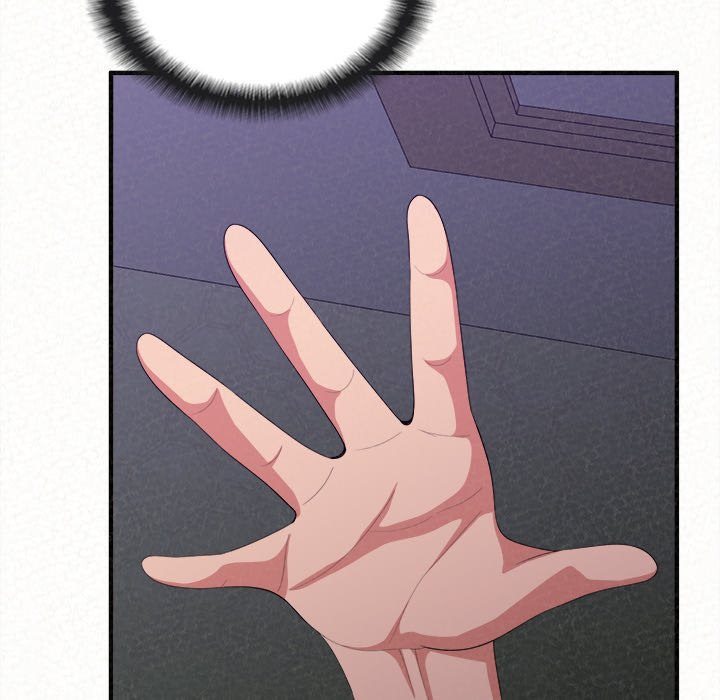 Milk Therapy Chapter 17