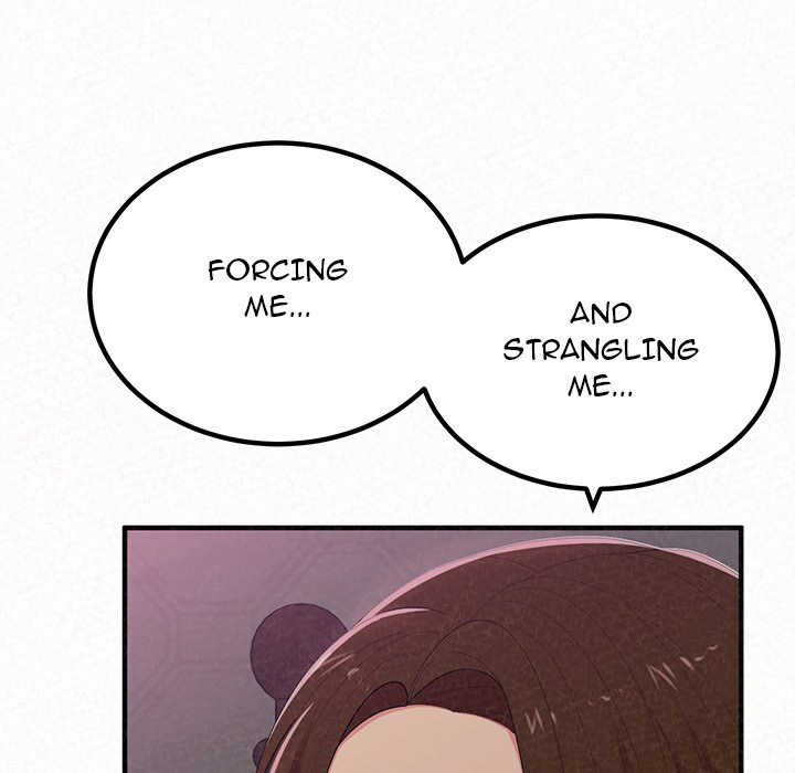 Milk Therapy Chapter 17