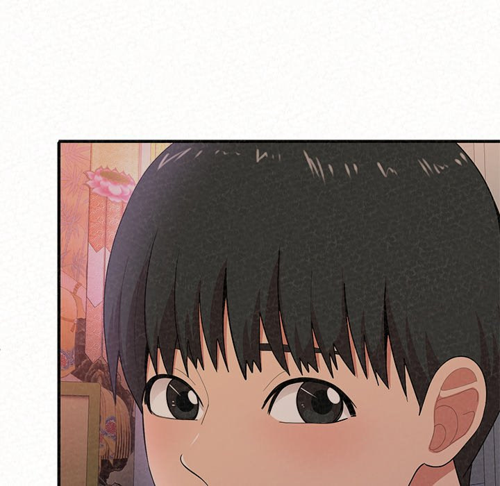 Milk Therapy Chapter 17