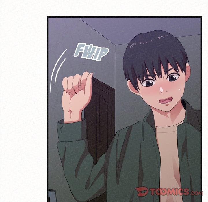 Milk Therapy Chapter 17