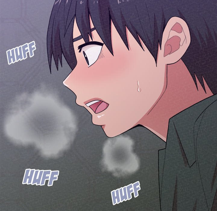 Milk Therapy Chapter 17