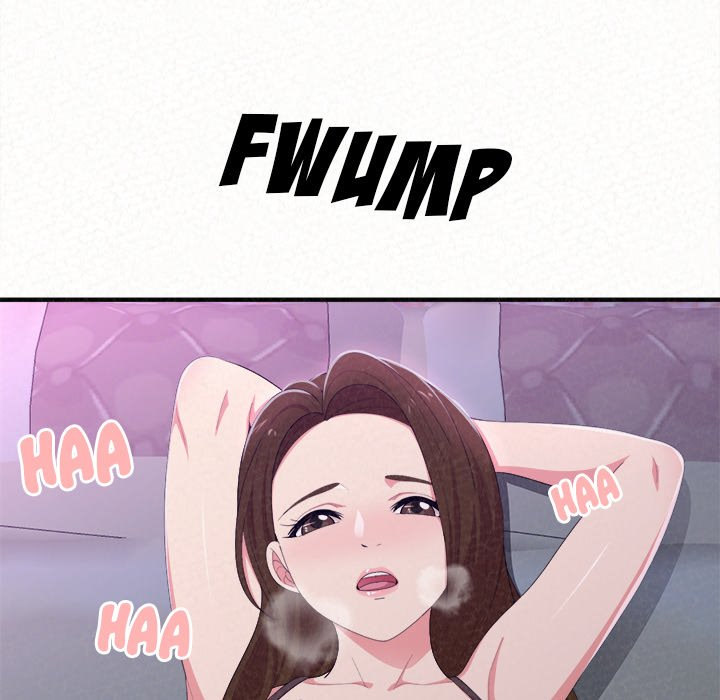 Milk Therapy Chapter 17