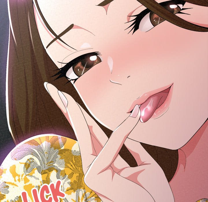 Milk Therapy Chapter 17