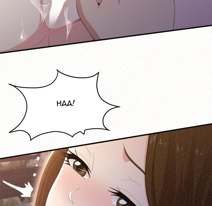 Milk Therapy Chapter 18