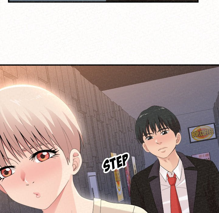 Milk Therapy Chapter 21