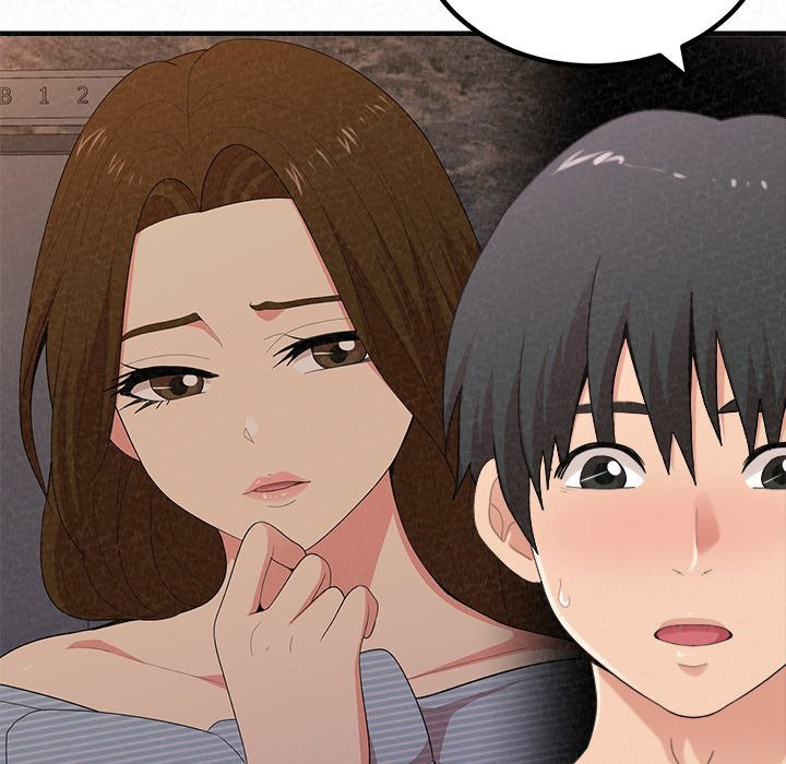 Milk Therapy Chapter 21