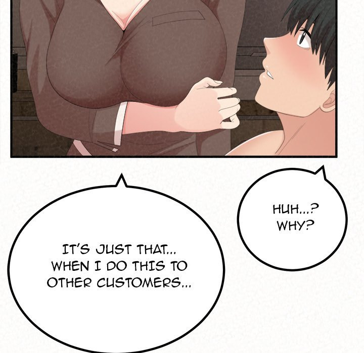 Milk Therapy Chapter 21