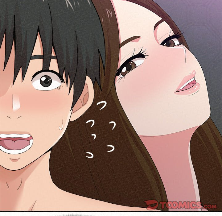 Milk Therapy Chapter 21