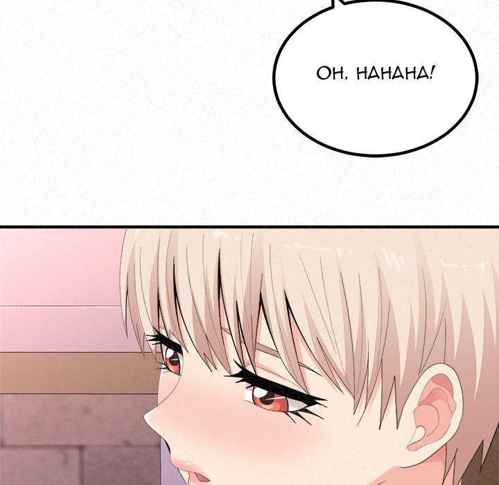 Milk Therapy Chapter 21