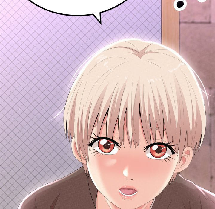 Milk Therapy Chapter 21