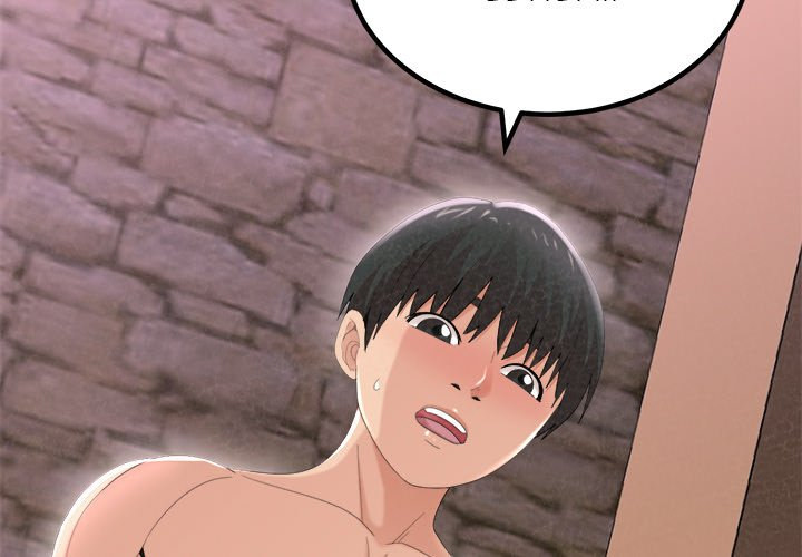 Milk Therapy Chapter 22