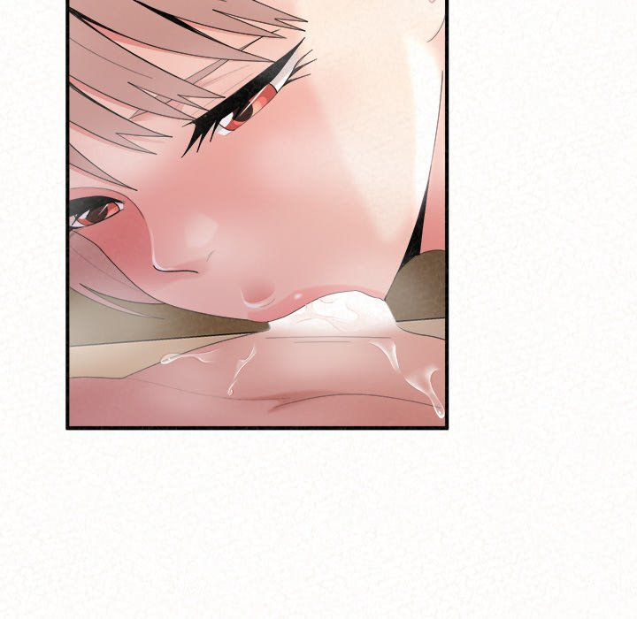 Milk Therapy Chapter 22