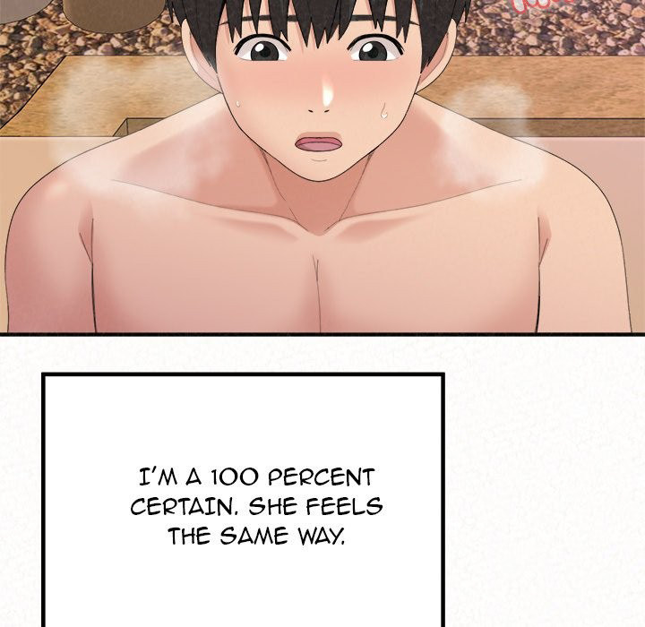 Milk Therapy Chapter 22