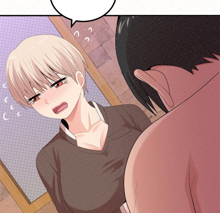 Milk Therapy Chapter 22