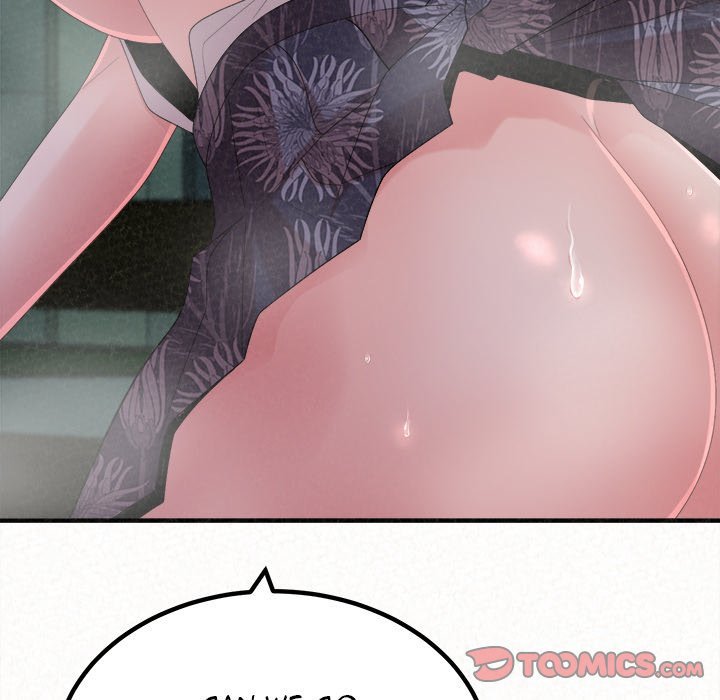 Milk Therapy Chapter 27