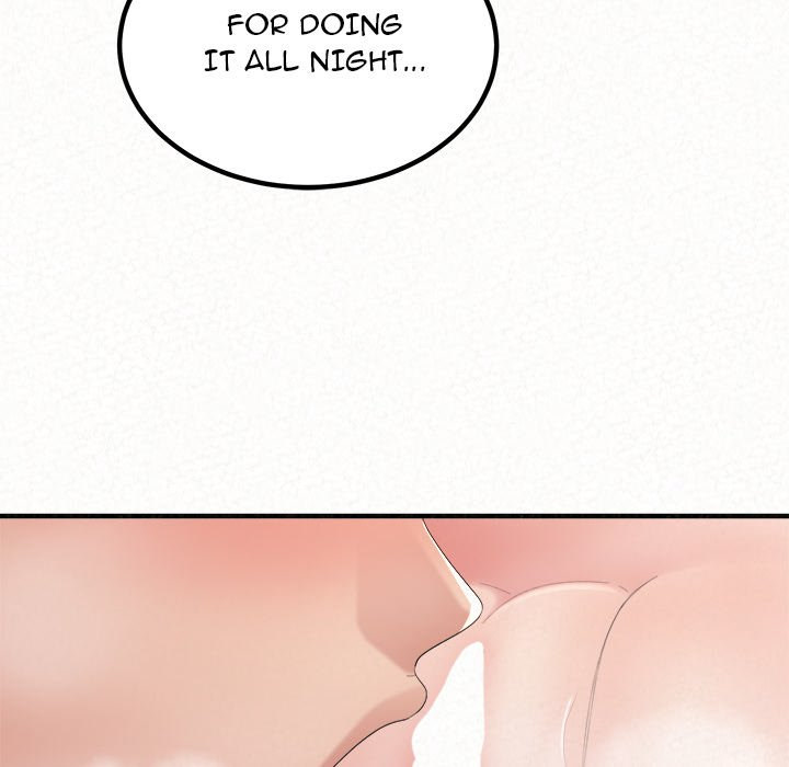 Milk Therapy Chapter 27