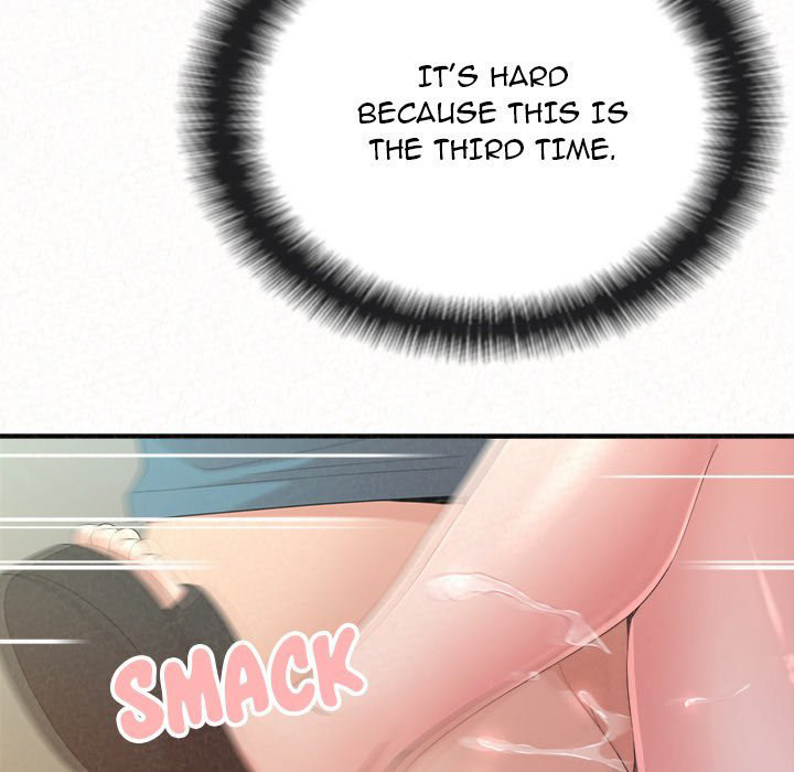 Milk Therapy Chapter 27