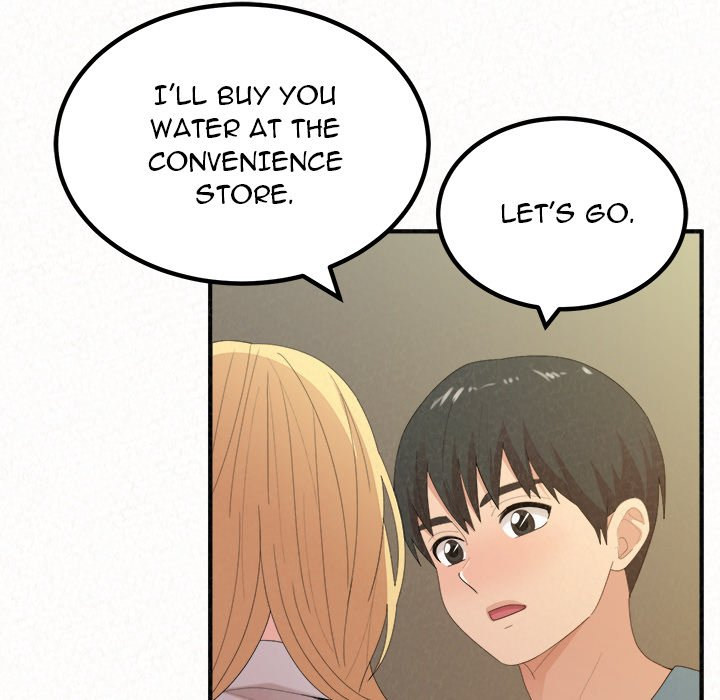 Milk Therapy Chapter 27