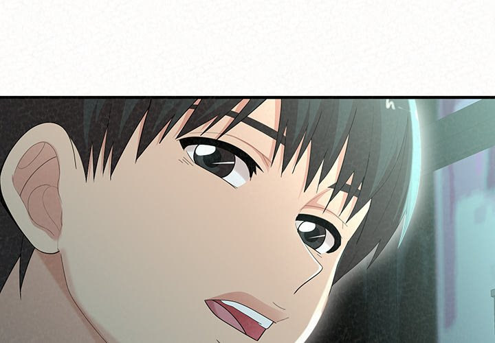 Milk Therapy Chapter 29