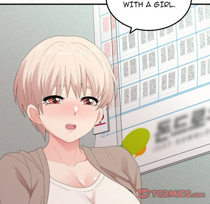 Milk Therapy Chapter 29