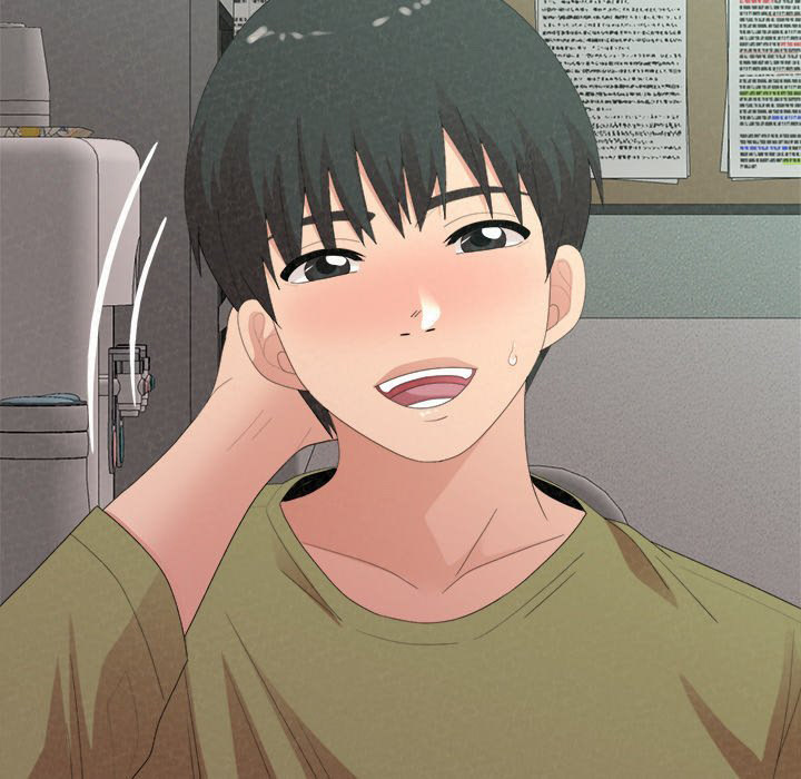 Milk Therapy Chapter 29