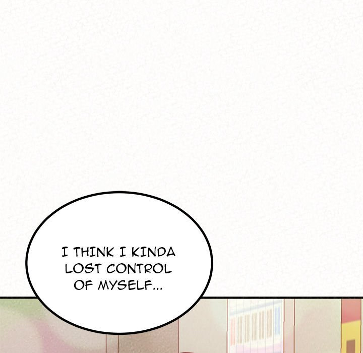 Milk Therapy Chapter 29