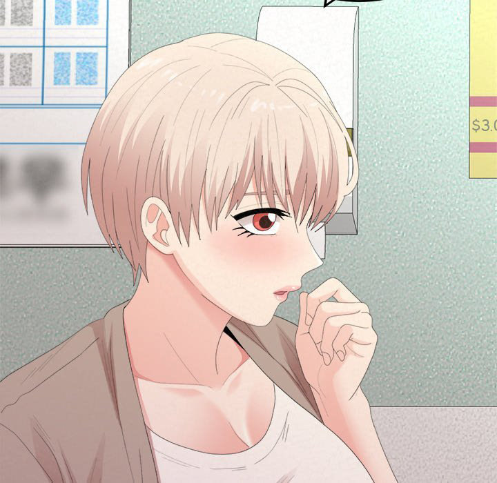 Milk Therapy Chapter 29