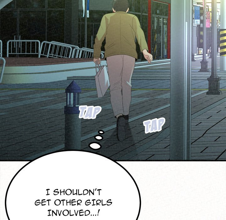 Milk Therapy Chapter 29