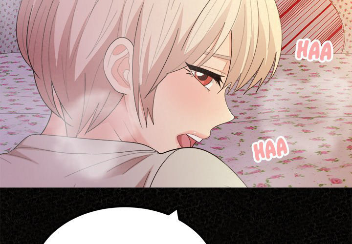 Milk Therapy Chapter 32