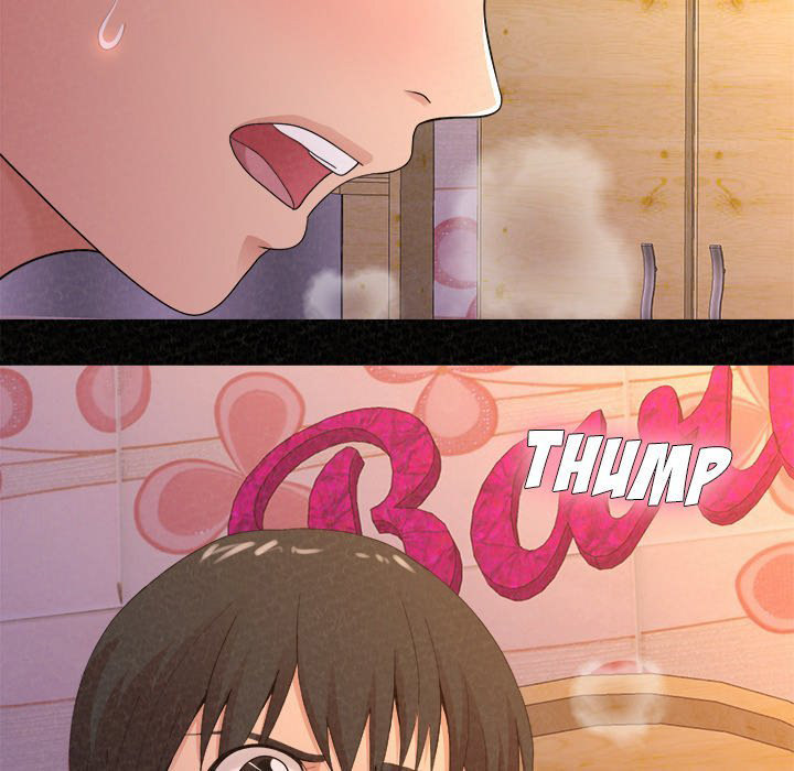 Milk Therapy Chapter 32