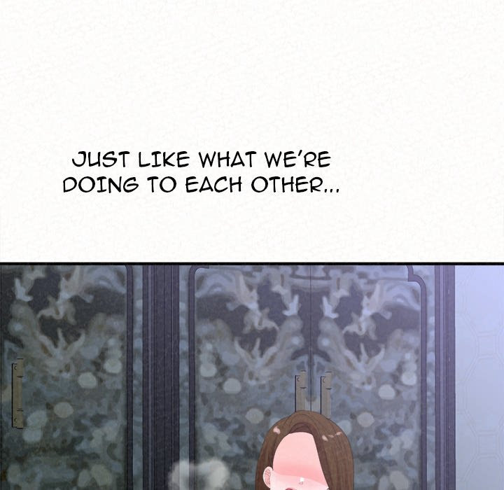 Milk Therapy Chapter 32