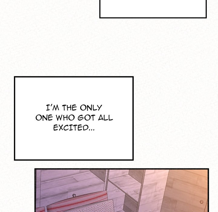 Milk Therapy Chapter 32