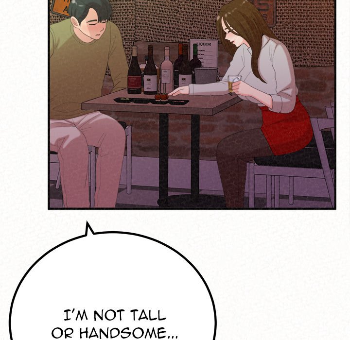 Milk Therapy Chapter 38
